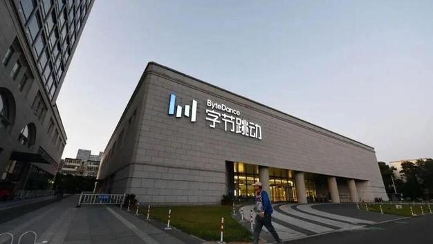 5億元投資新動向 信息技術咨詢服務與軟件開發戰略布局解析